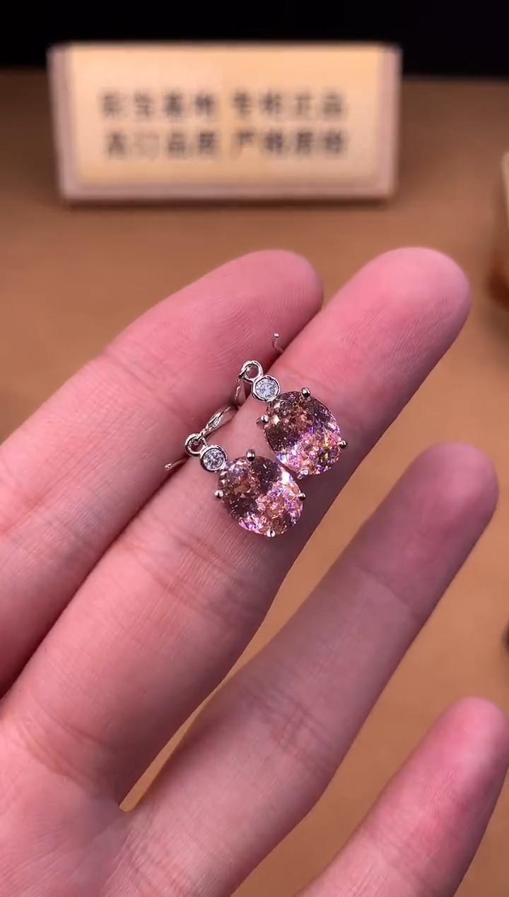 银S925镶嵌耳饰碧玺2222
