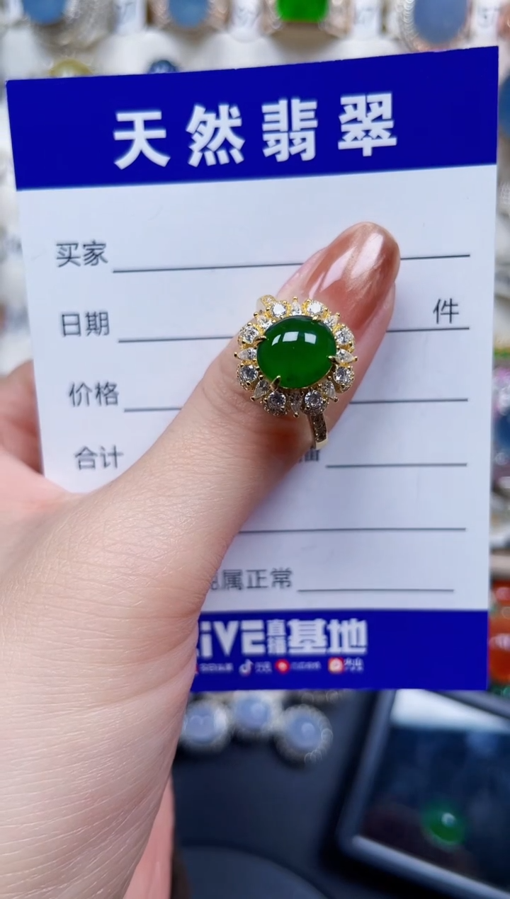 银S925镶嵌戒指翡翠621