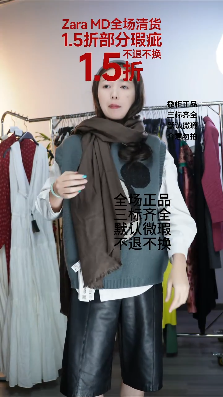 允禾专拍链接允禾  Z