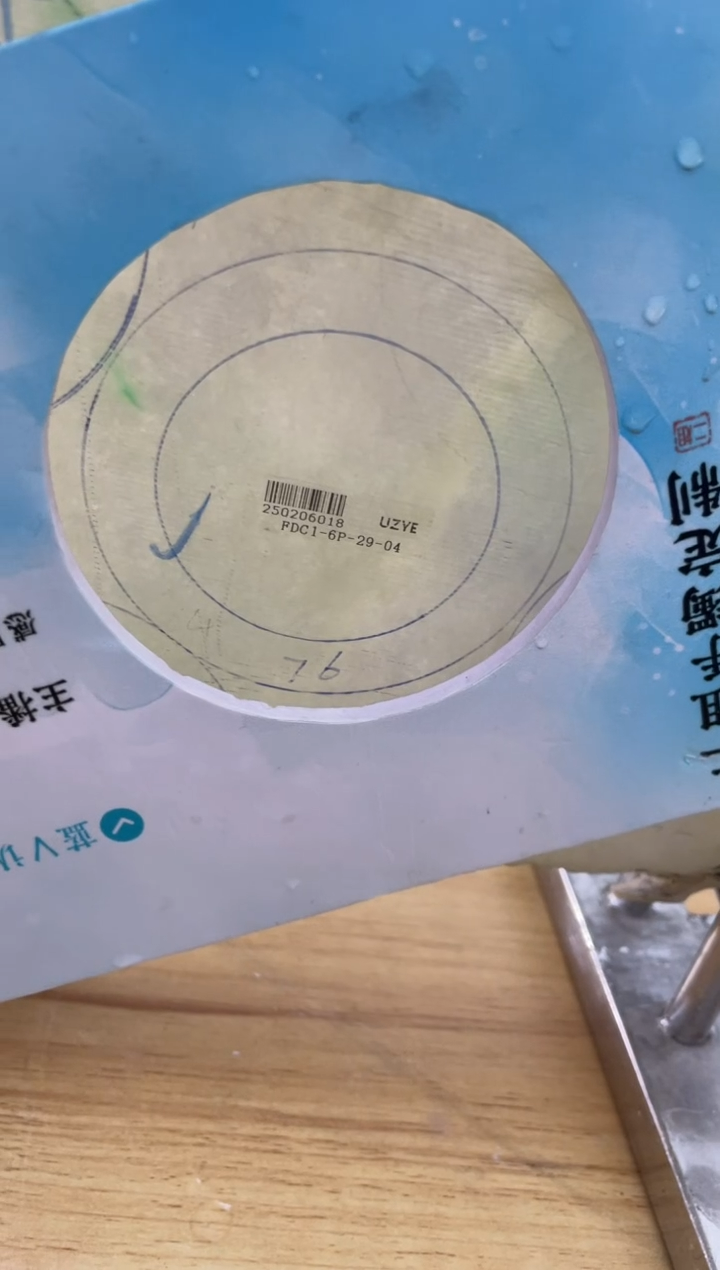 【闪购商品】定制翡翠手镯未镶嵌正圈ADL/49DZS