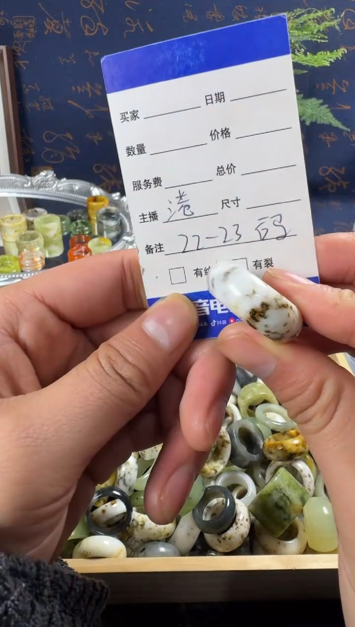 未镶嵌蛇纹石玉戒指45