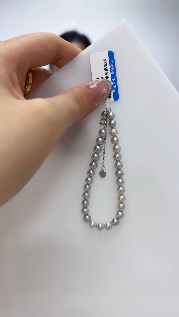 【闪购商品】海水珍珠DA银S925镶嵌项链 T867