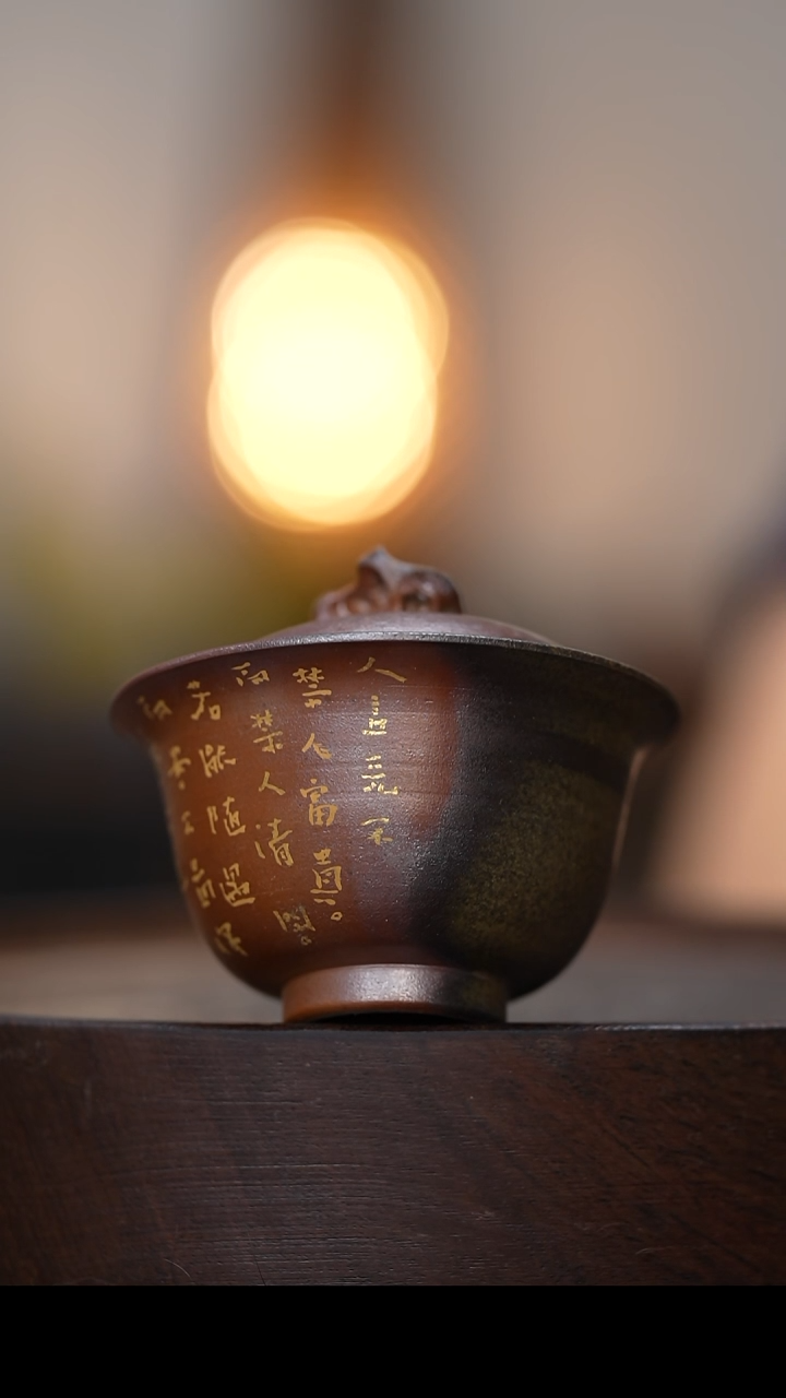 善语结善缘 恶言伤人心