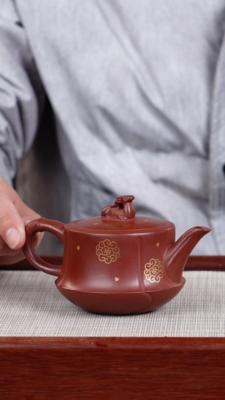 【闪购商品】紫砂茶壶宜兴紫砂壶 0214  A64