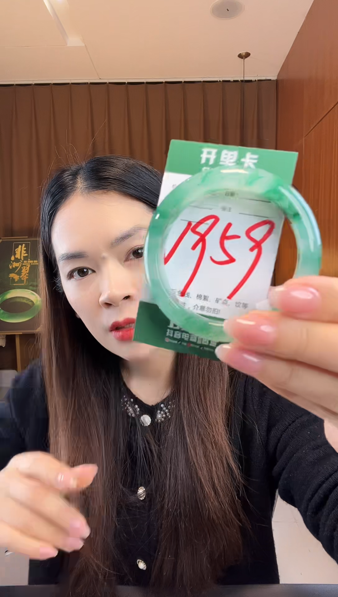 【闪购商品】石英质玉手镯未镶嵌非洲翠