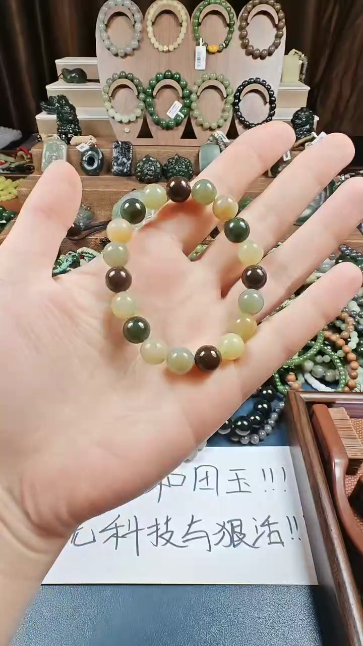 颈饰未镶嵌和田玉多样性发货拍一发一