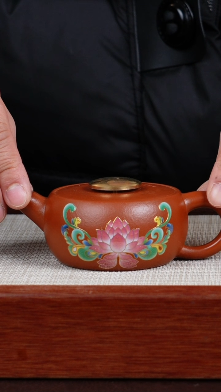 【闪购商品】紫砂茶壶宜兴紫砂壶  0209  B116