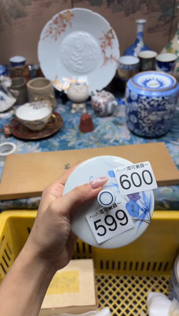 手工艺品琉璃月*亮600