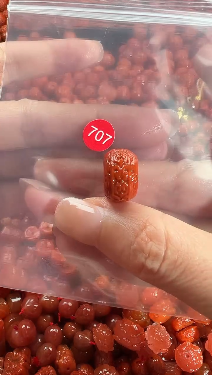 颈饰未镶嵌南红玛瑙1