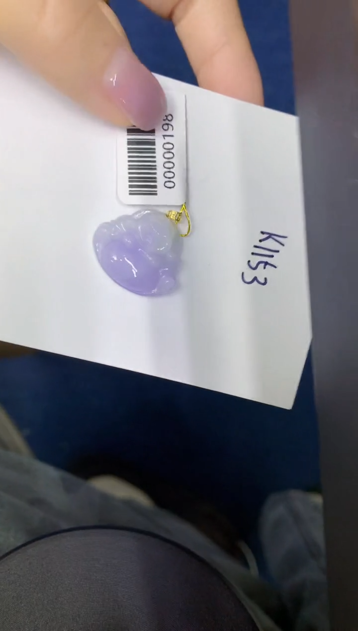 颈饰18K金镶嵌翡翠缅甸天然翡翠A货