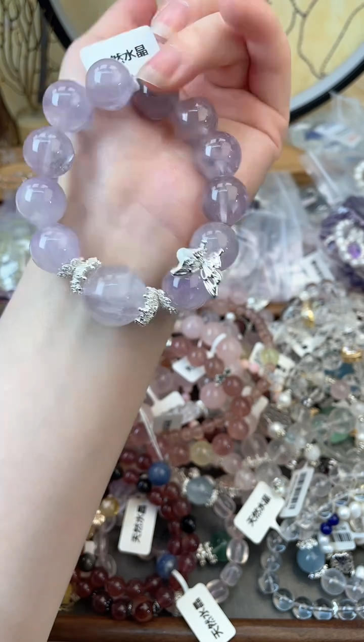 【闪购商品】紫晶手链未镶嵌325手串