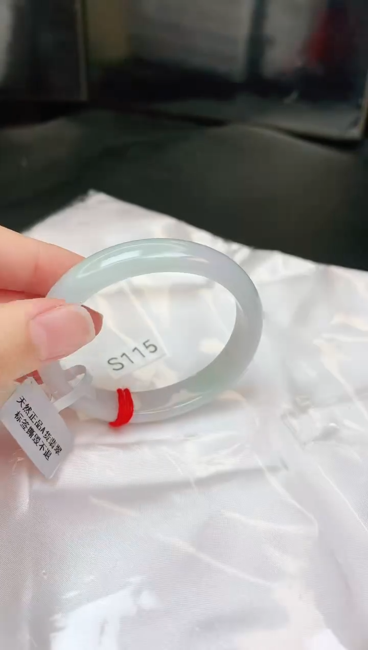 【闪购商品】翡翠手镯未镶嵌缅甸天然A货手镯