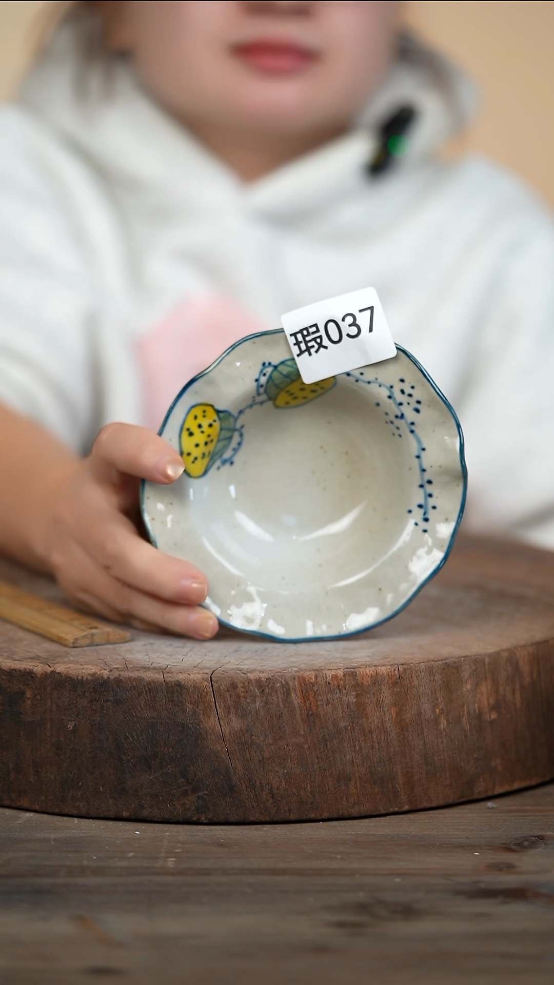 【闪购商品】瓷片景德镇高温釉下彩（食品级）微瑕037