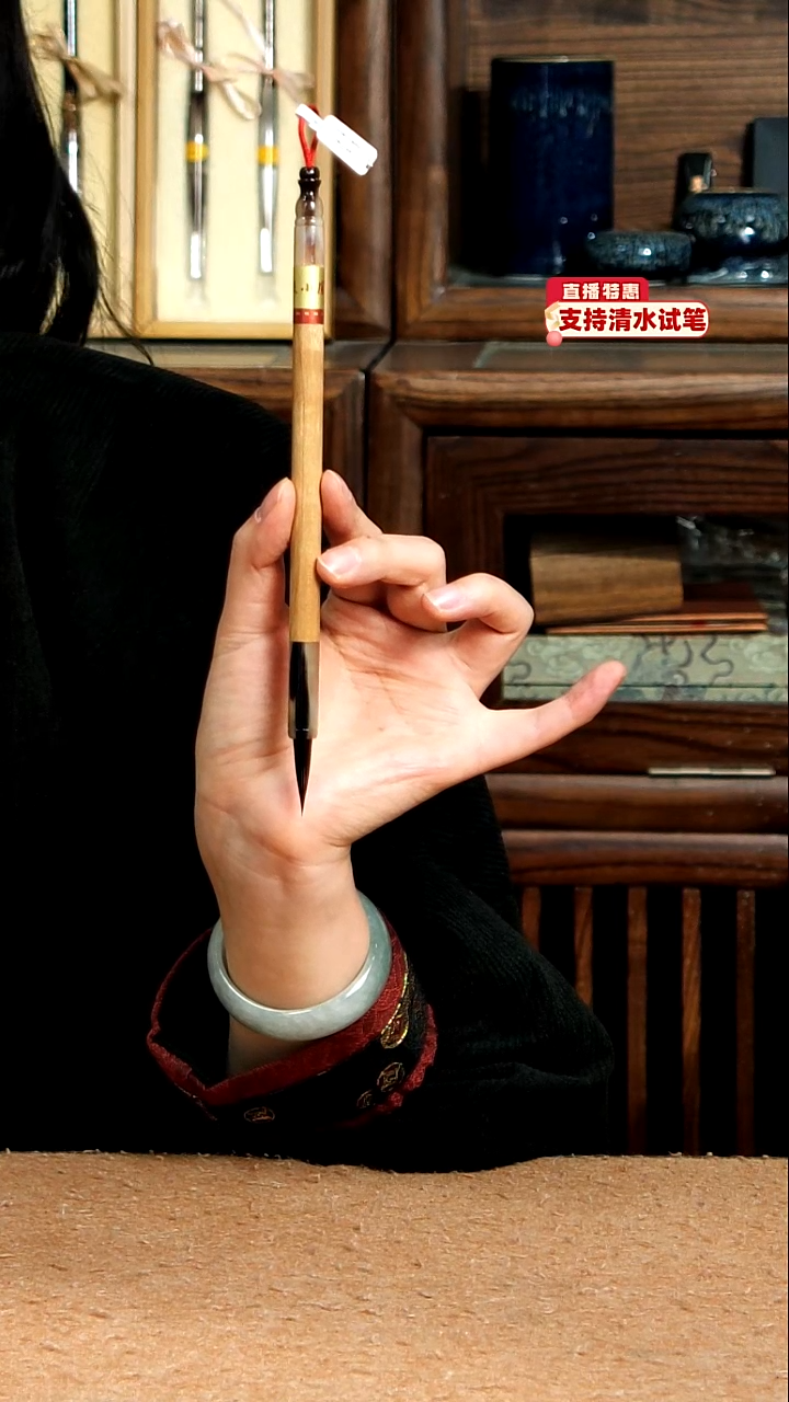 41号清仓张小凤金丝楠木纯紫毫0.6*2.6