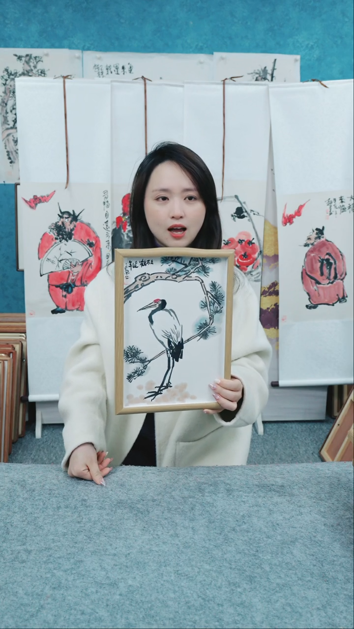 【闪购商品】国画10寸本土老师木质摆台 