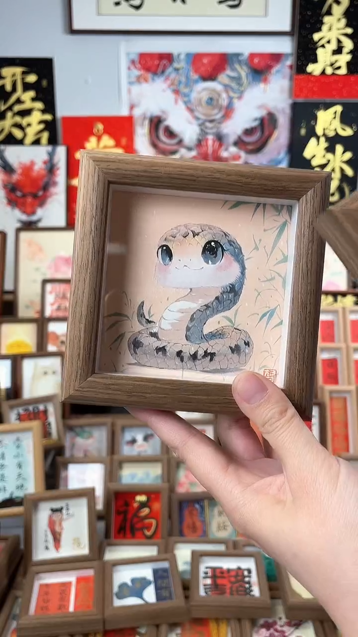 【闪购商品】国画纯手绘书法绘画作品