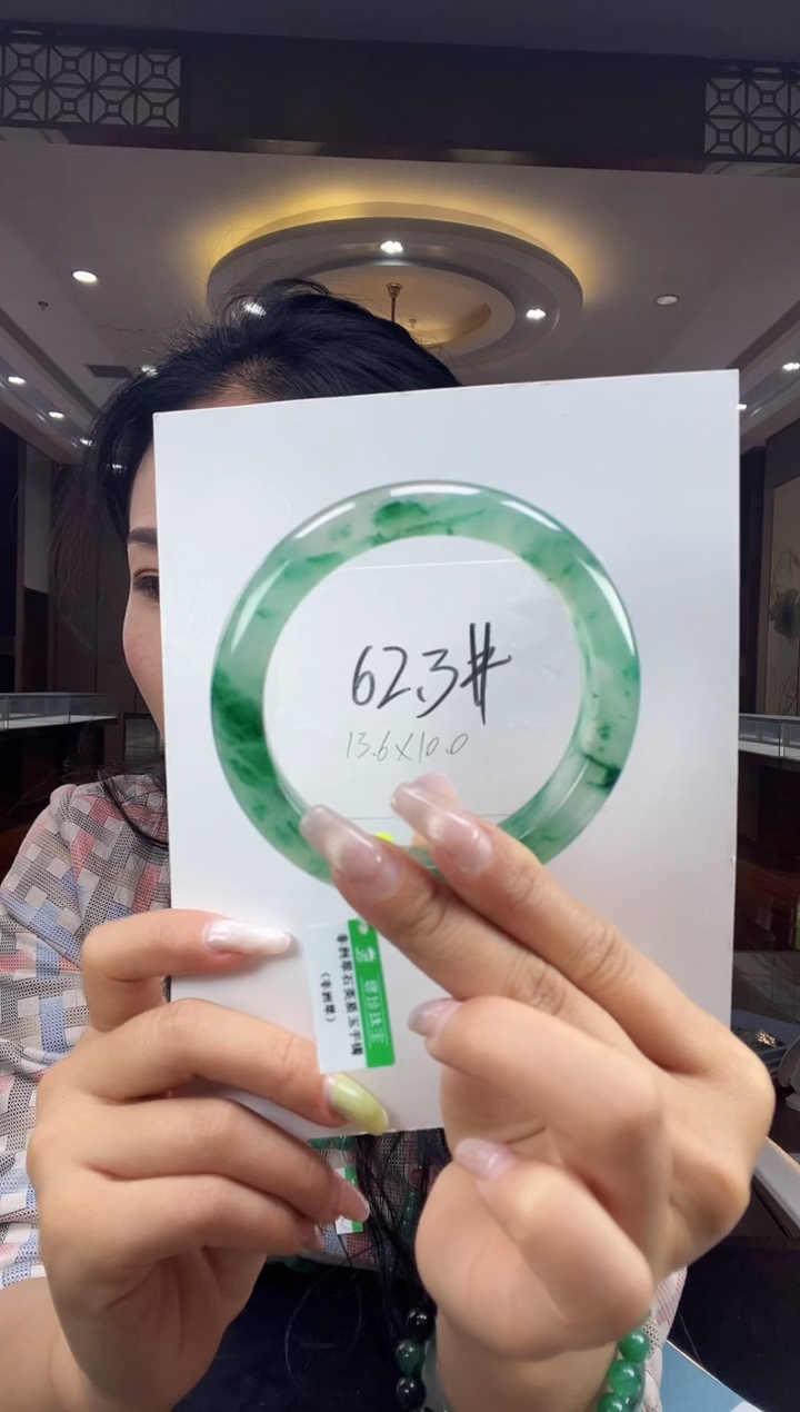 石英质玉手镯未镶嵌61-62
