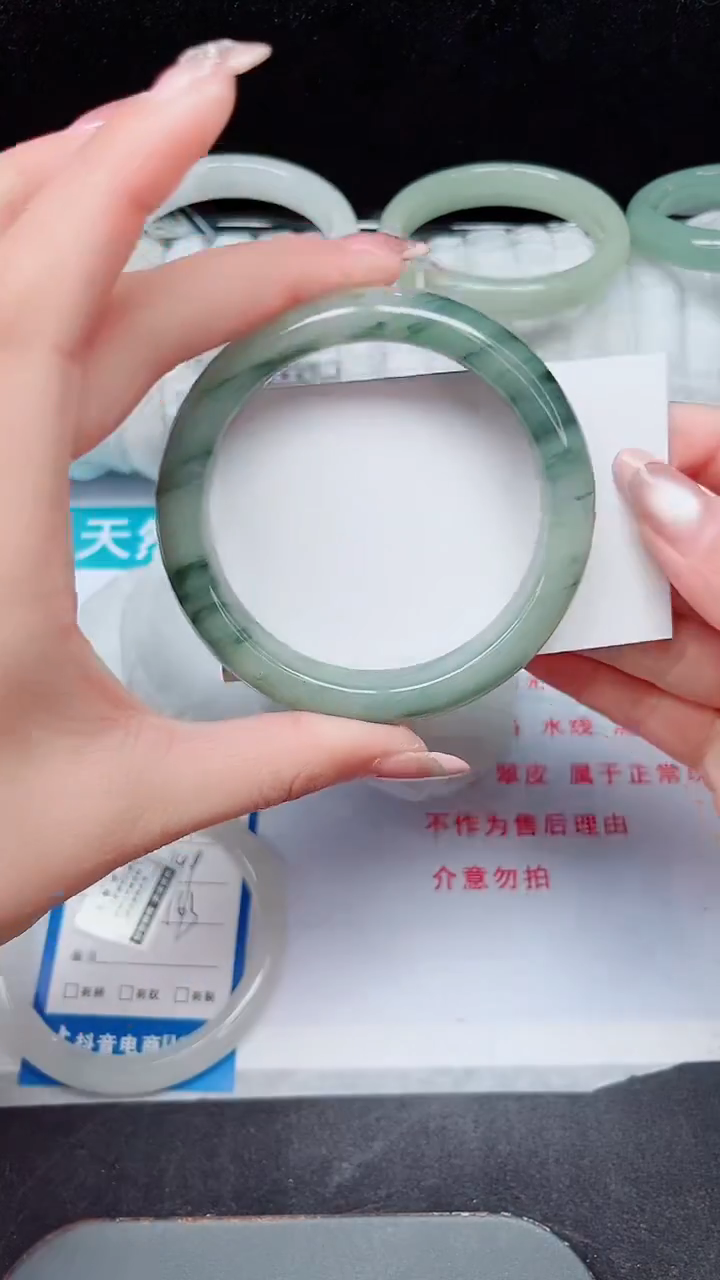 未镶嵌手镯石英质玉335-59/60