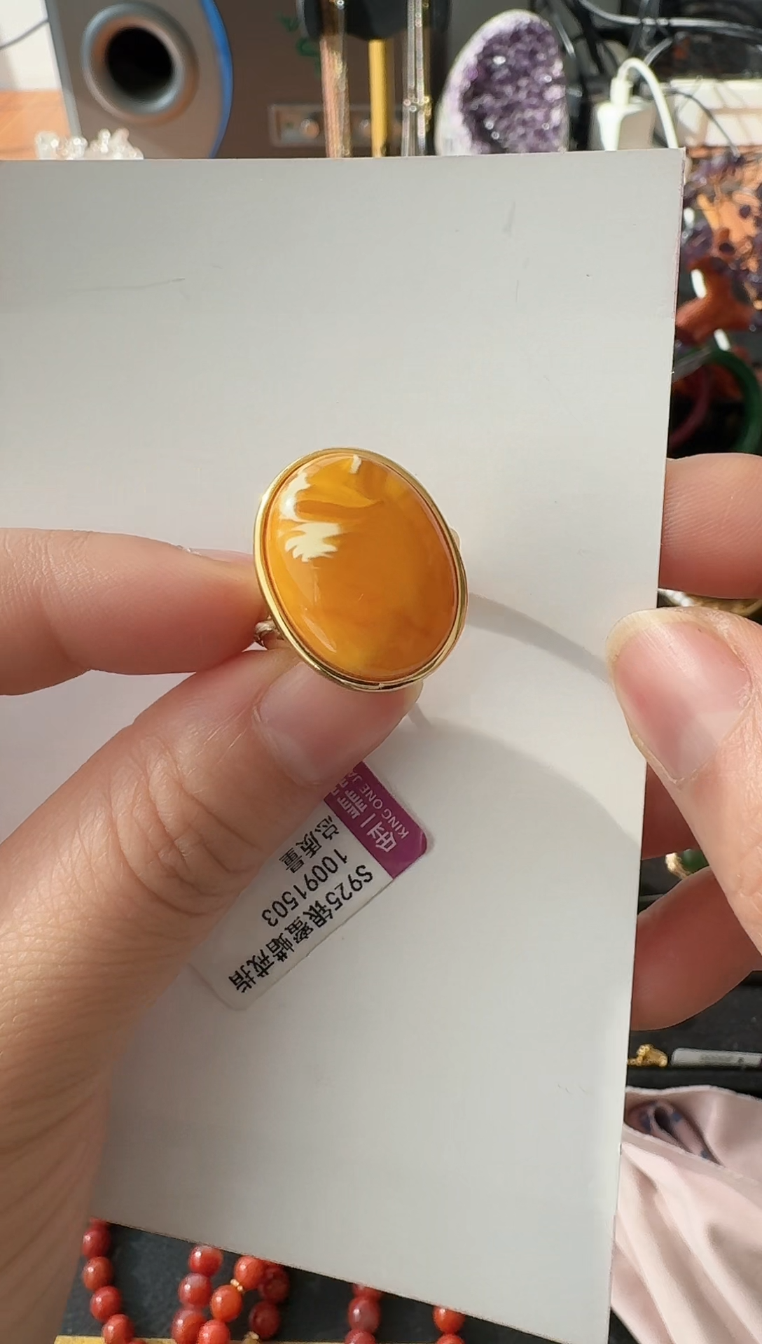 【闪购商品】蜜蜡裸石银S925镶嵌w戒指