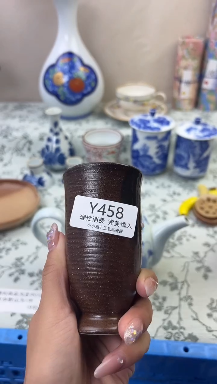 瓷每**乐458YYYYYYYYYYYY