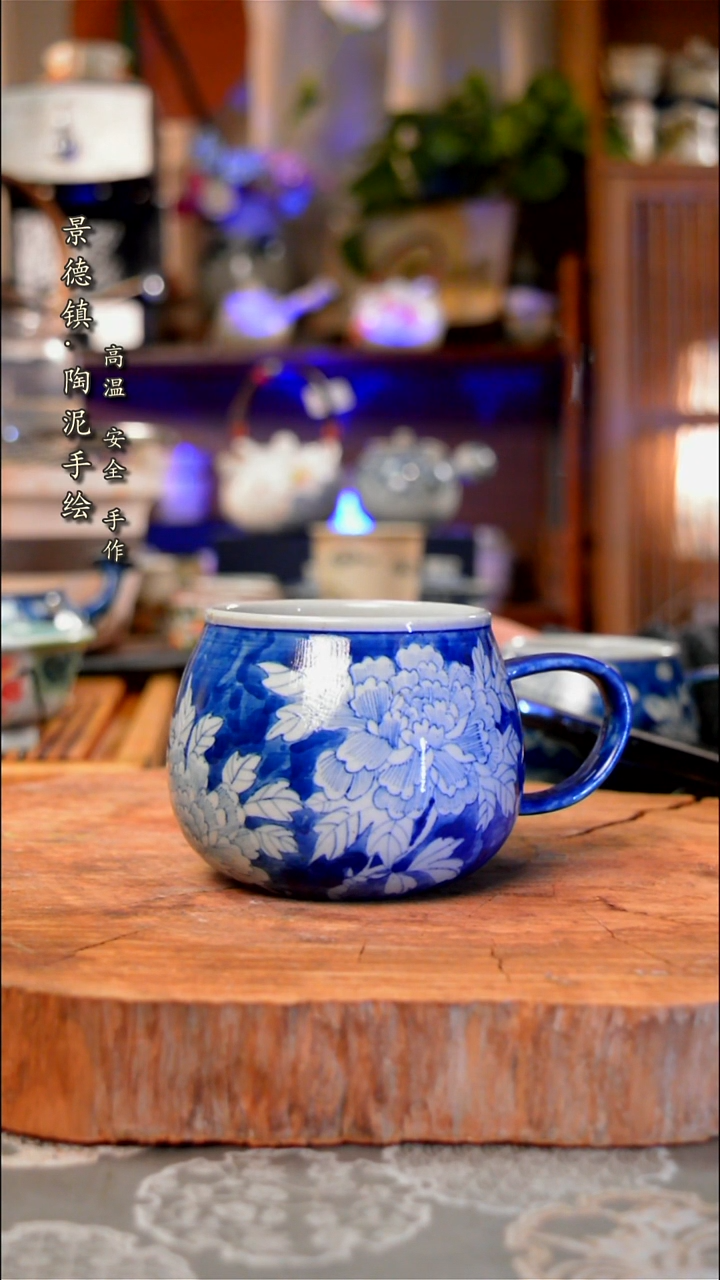 【闪购商品】杯子712手工手绘手工手绘