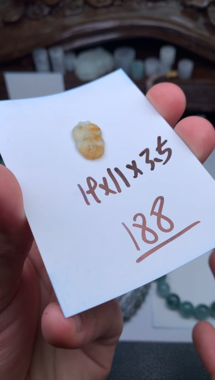 【闪购商品】定制翡翠未镶嵌叶子