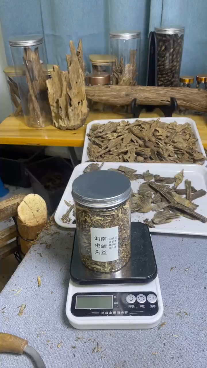 沉香沉香碎屑虫漏勾丝60克