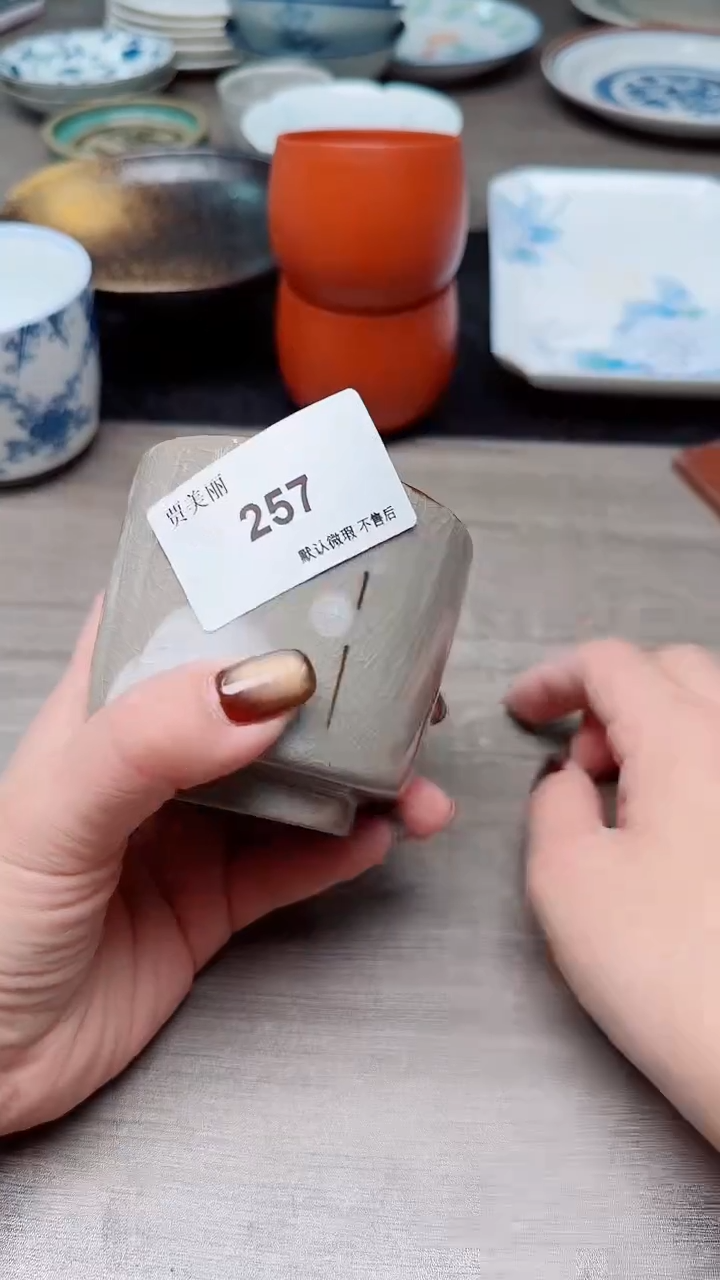 瓷片瓷片瓷片瓷片瓷片