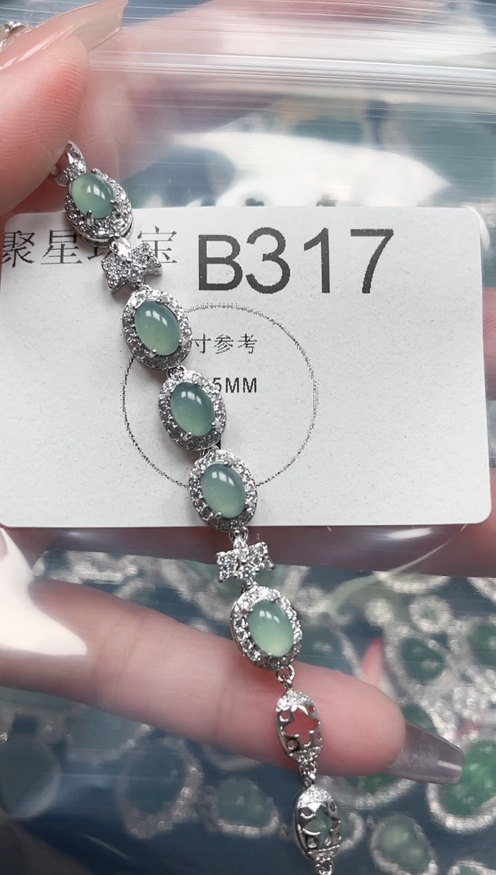 【闪购商品】翡翠颈饰未镶嵌赠皮绳317