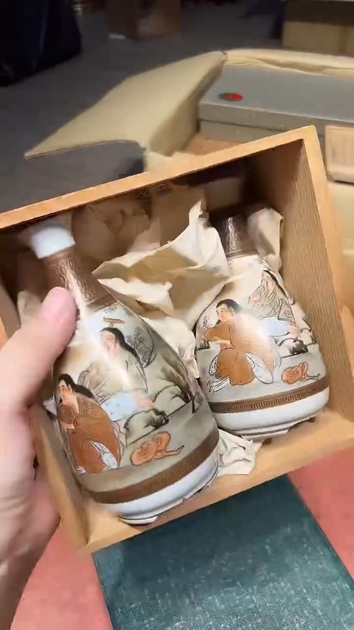 瓷片1225好好好好好好