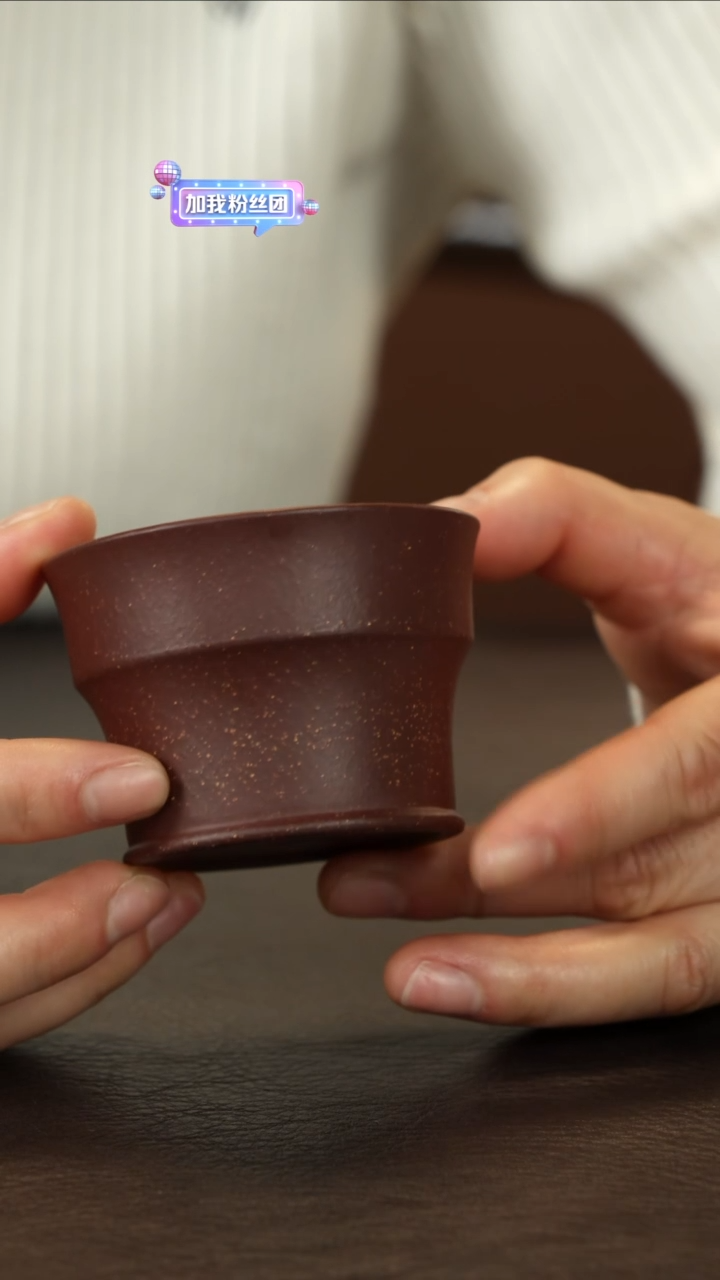 【闪购商品】紫砂茶杯直播福利紫泥段主人杯