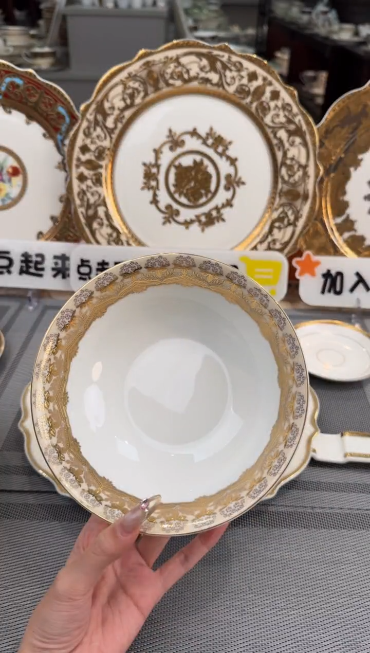 【闪购商品】瓷片6英寸水果碗 福利款 微瑕 4个