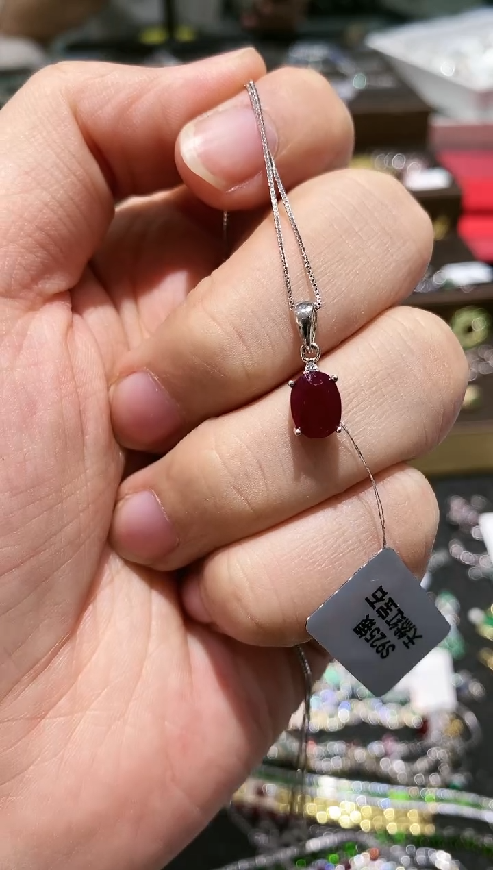 【闪购商品】红宝石颈饰银S925镶嵌吊坠