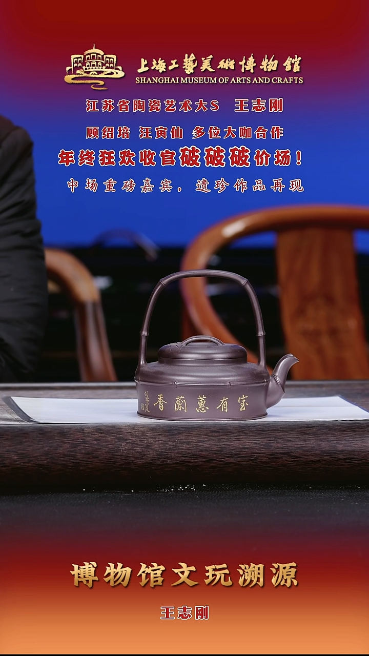 茶壶紫砂紫砂茶壶27