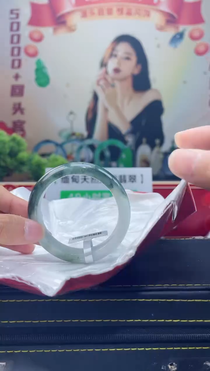 【闪购商品】翡翠手镯未镶嵌手镯7