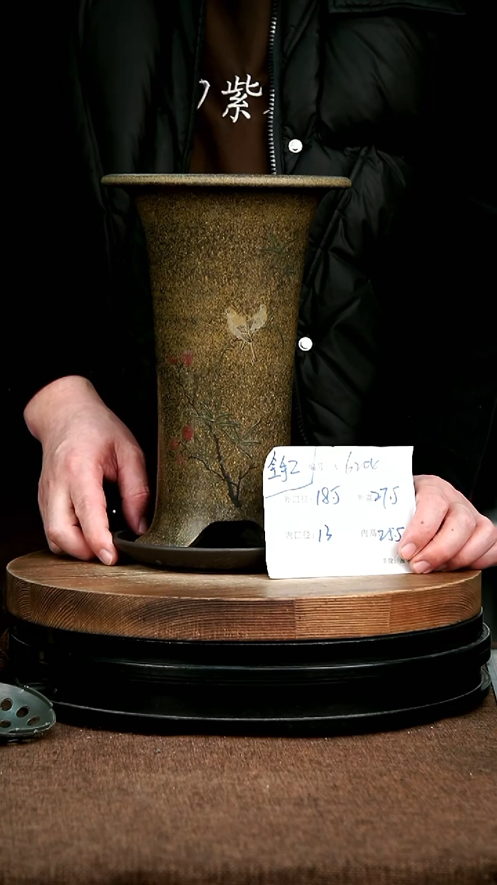 紫砂花盆花卉园艺6204+Z