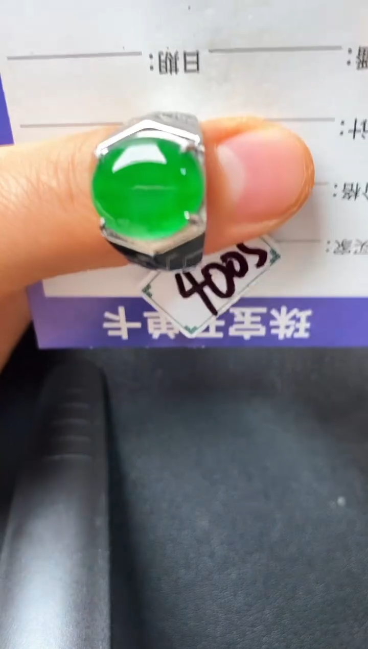 银S925镶嵌戒指翡翠22222