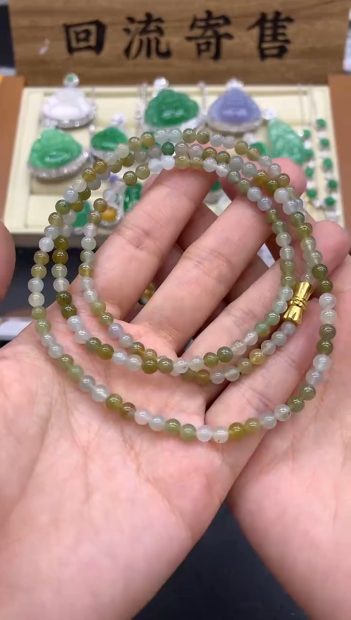 【闪购商品】翡翠颈饰未镶嵌635-中国好珍宝