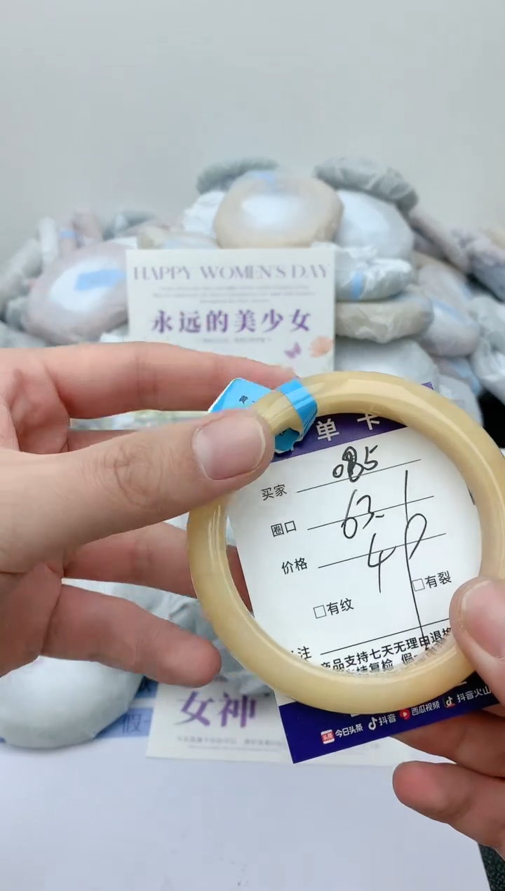 【闪购商品】石英质玉手镯未镶嵌天然玉石手镯-085