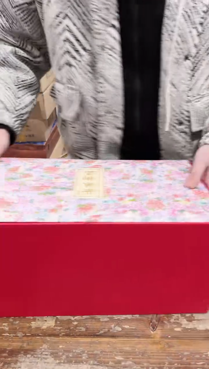 【闪购商品】其他粉丝专享粉丝专享