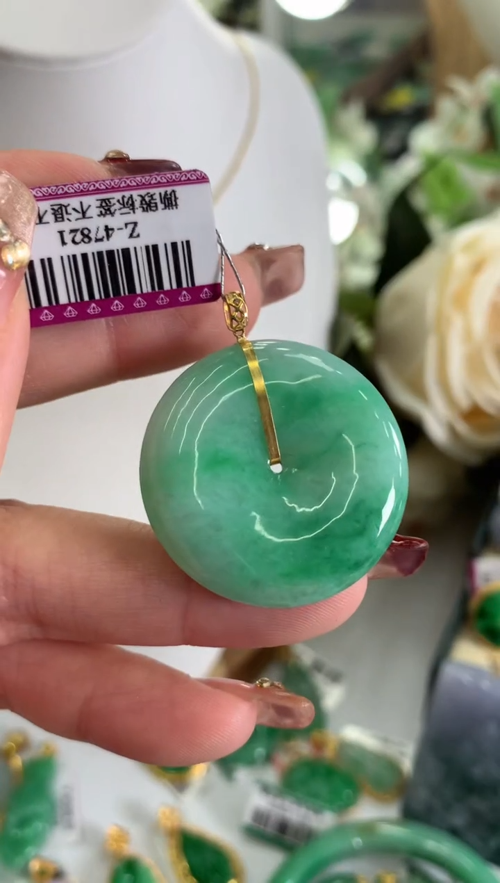 【闪购商品】翡翠吊坠(不含链)18K金镶嵌挂件