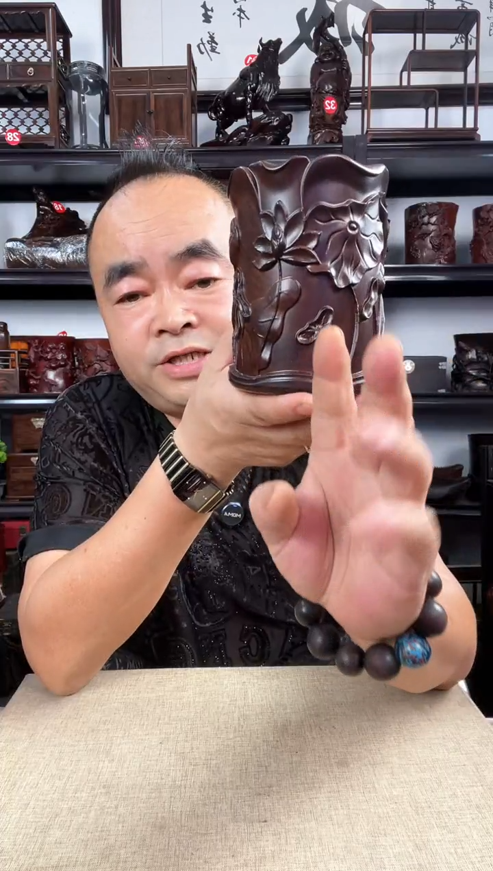 木0077老李红木工艺品
