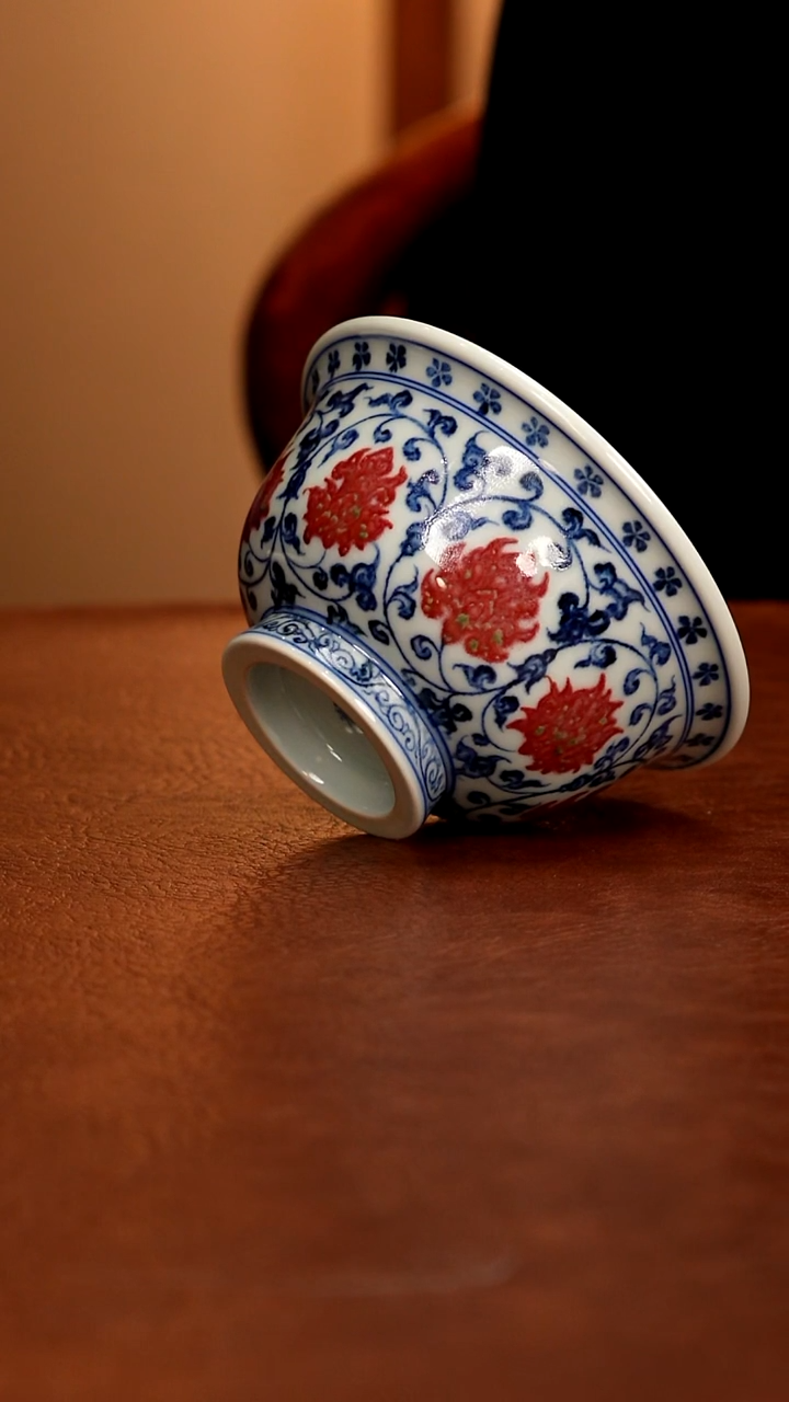 36五里雾严选-釉里红