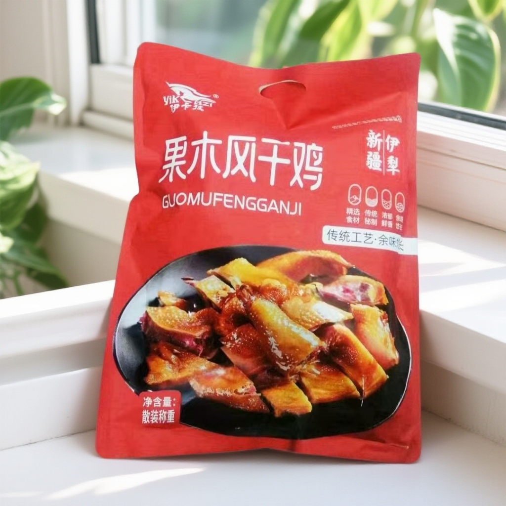 【伊卡孜】果木风干鸡