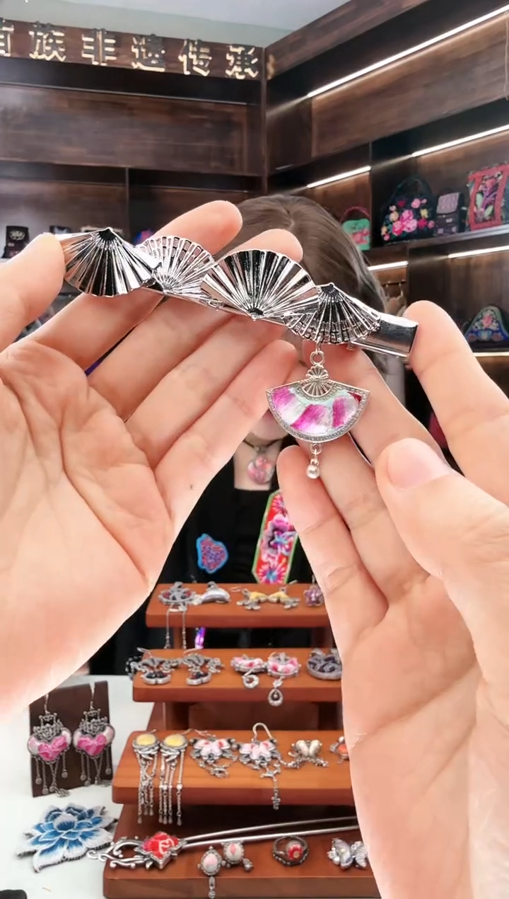 【闪购商品】织绣02蚩梦苗族古绣