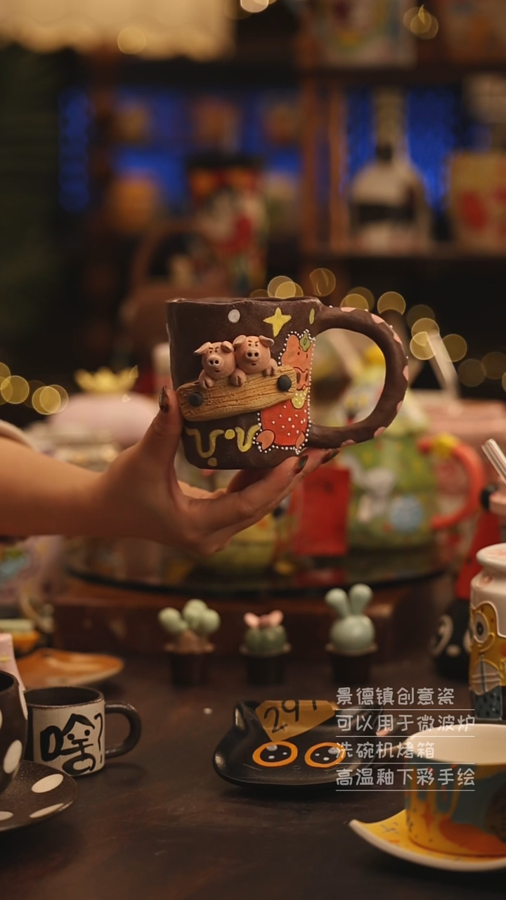 陶瓷景德镇可爱陶瓷釉下彩绘设计师款