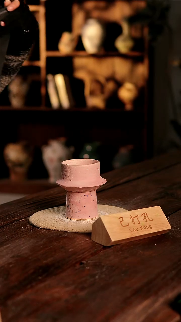 摆件31-448高度14口径8已打孔误差2