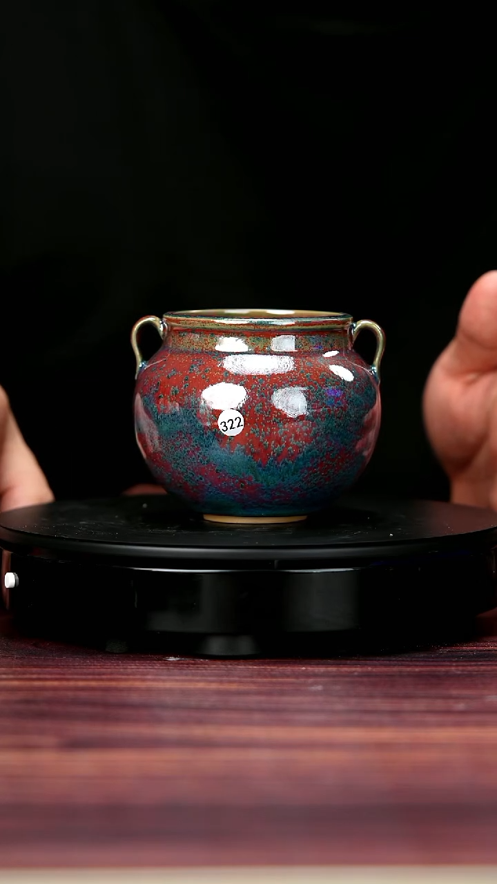 其他322#于大鹏一级品原矿钧瓷水盂