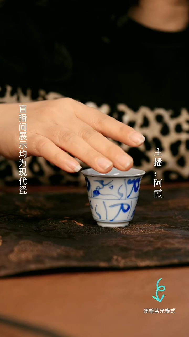 蔚**海瓷瓷瓷瓷瓷瓷瓷瓷瓷瓷