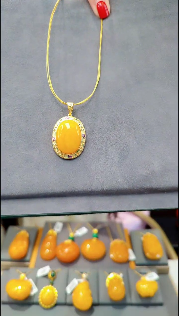 【闪购商品】蜜蜡颈饰银S925镀金镶嵌H178蜜蜡吊坠赠项圈